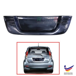 Perodua Myvi (1st Gen) 2005-2011 Custom Fit Rear Bonnet OEM ABS Acrylic Plastic Decorative Number Plate Holder Black